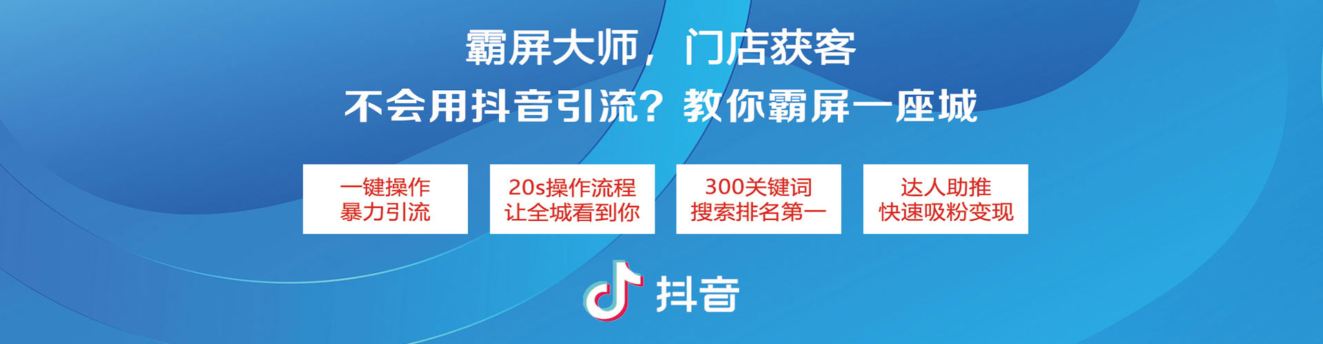 文昌渠道开户返点